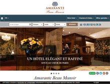 Tablet Screenshot of amarantebeaumanoir.fr